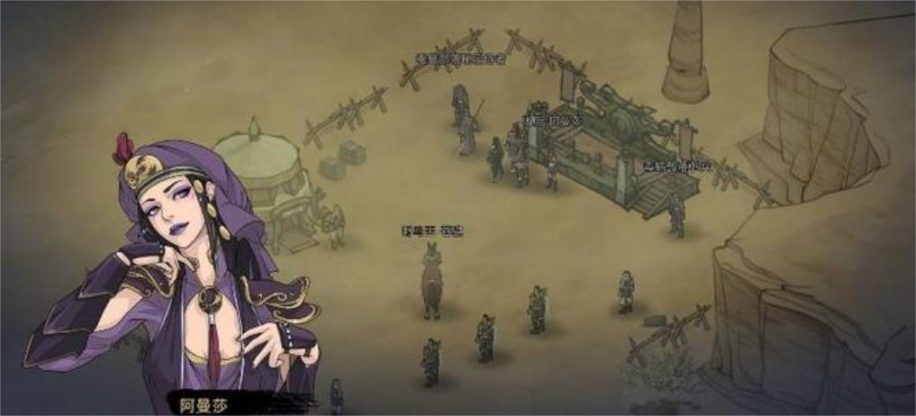部落与弯刀怎么玩（部落与弯刀开局攻略）-