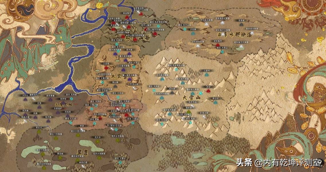 部落与弯刀正式版（部落与弯刀流程攻略）-