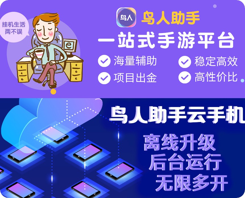 部落与弯刀追风（部落与弯刀最强人类兵种）-