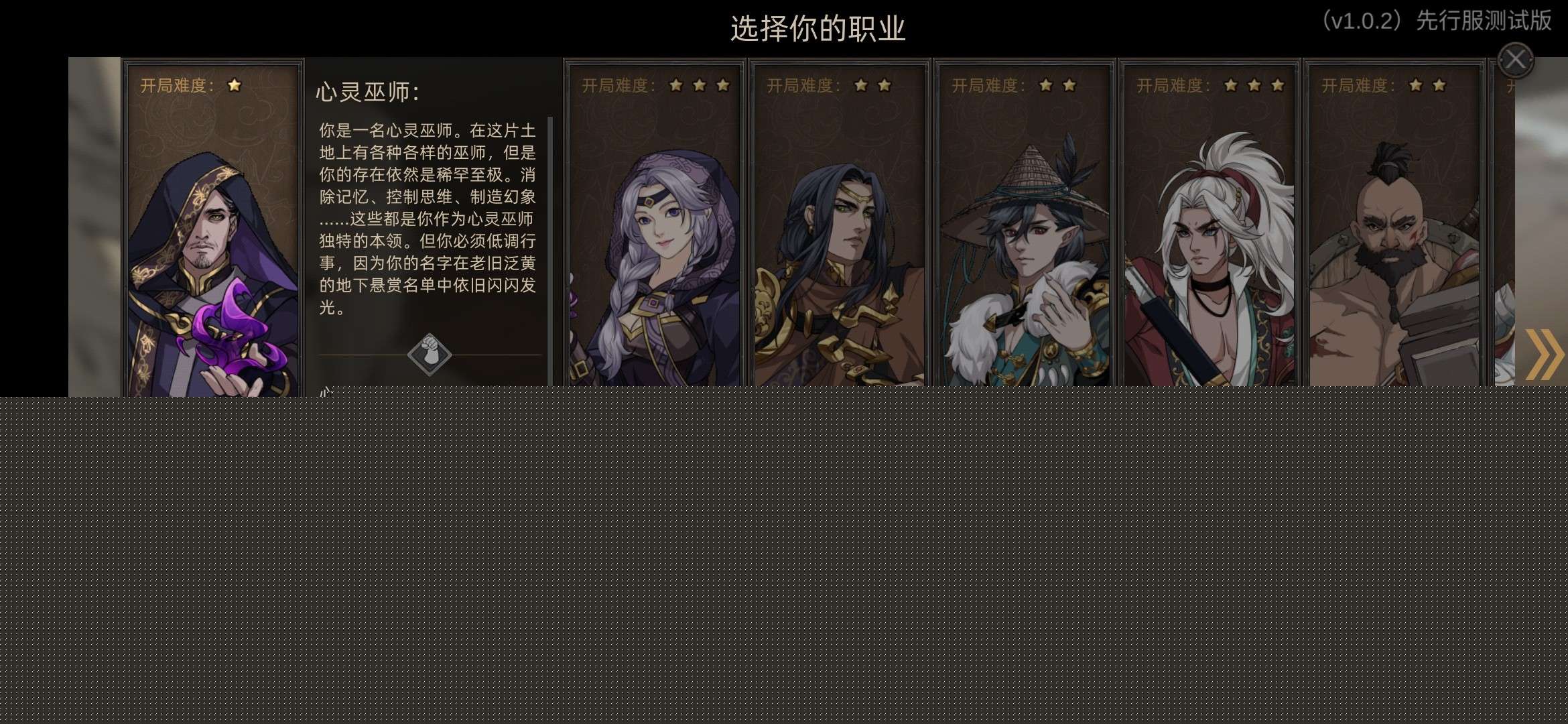 部落与弯刀追风在哪（部落与弯刀追风怎么打）-