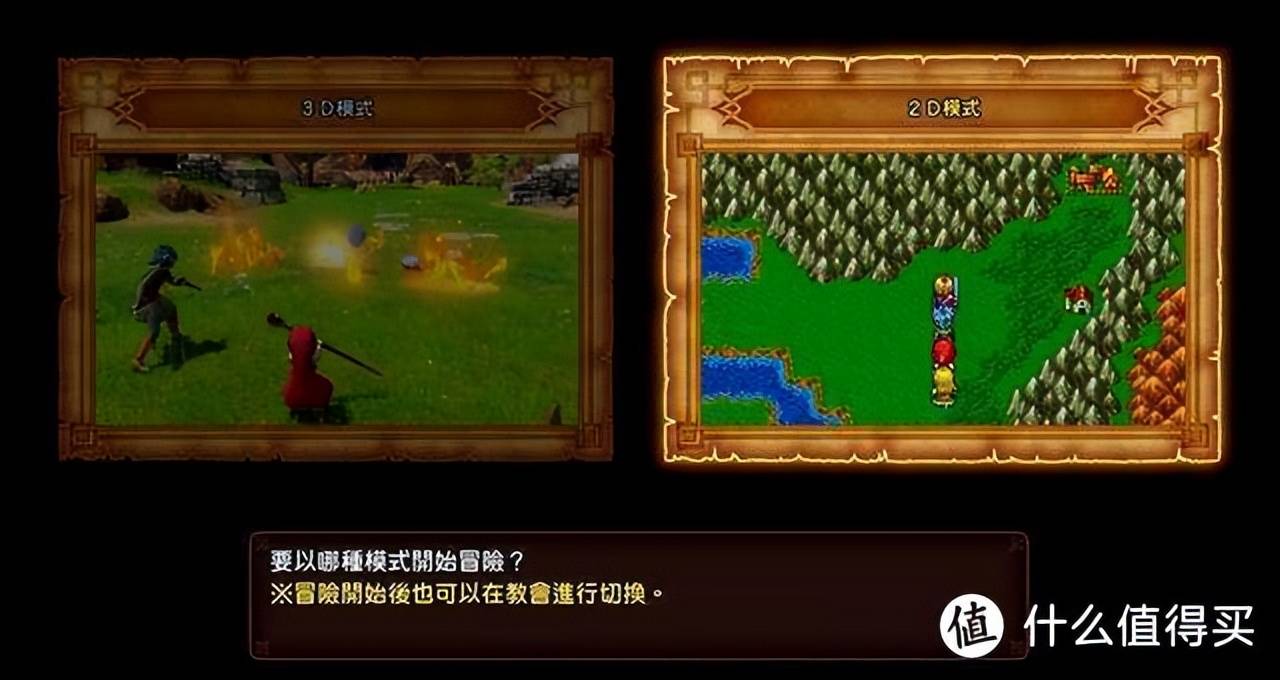 暗黑破坏神switch（暗黑2人物外形）-