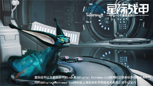 warframe库娃遗传密码怎么获得（基因密码模板怎么扫描）-