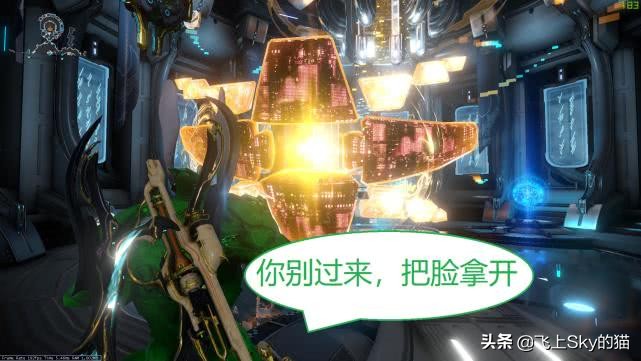 warframe结合仪式任务怎么做（大黄脸能干什么任务）  第1张