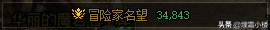 dnf进不去怎么办？（dnf高级地下城卡门槛进不去怎么办？）-