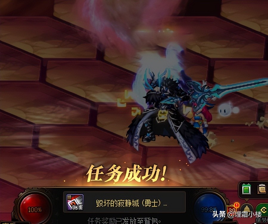dnf进不去怎么办？（dnf高级地下城卡门槛进不去怎么办？）-