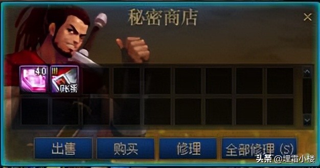 dnf进不去怎么办？（dnf高级地下城卡门槛进不去怎么办？）-