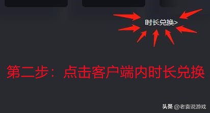 steam可以退款吗（steam退款多久可以到账）-