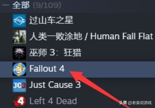 steam可以退款吗（steam退款多久可以到账）-