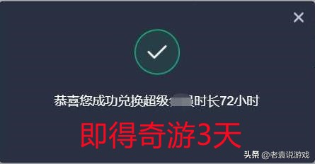 steam可以退款吗（steam退款多久可以到账）-