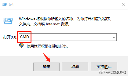 steam客户端打不开怎么办（steam点击打开没反应）-