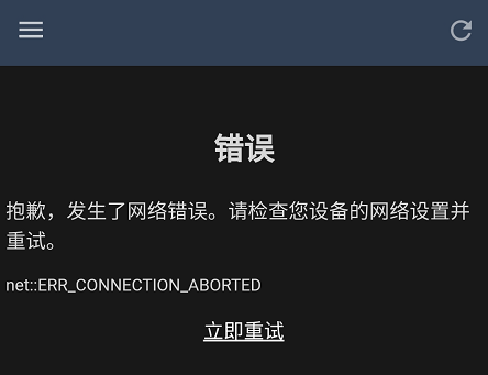 steam跨区加好友（国区可以加外区好友吗）-