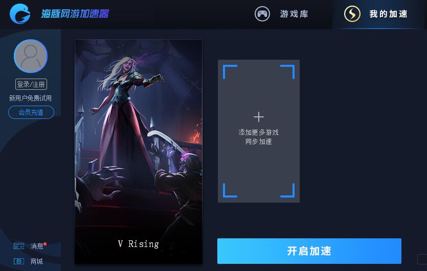 steam离线模式怎么开（steam如何离线玩游戏）-