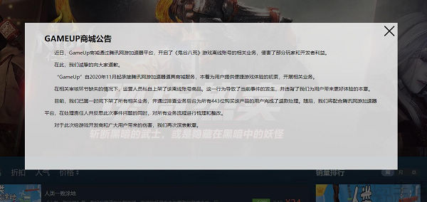 steam离线版什么意思（steam离线账号原理）-