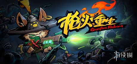 steam联机小游戏免费（steam上小型联机游戏）  第17张