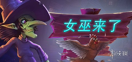 steam联机小游戏免费（steam上小型联机游戏）  第33张