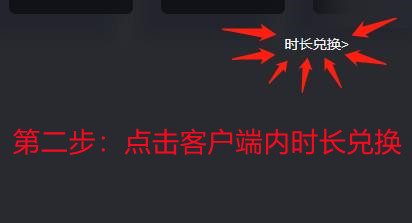 steam密码忘了怎么找回（steam改密码怎么显示出来）-