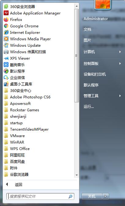 lol启动不了游戏怎么回事？（win7英雄联盟进不去游戏怎么办？）-