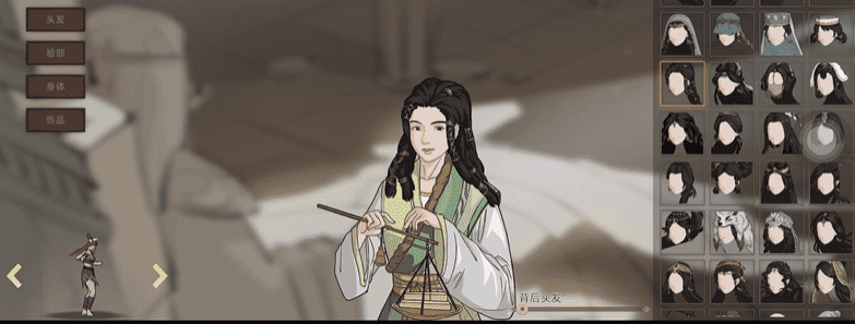 部落与弯刀答题答案(部落与弯刀签字任务)-