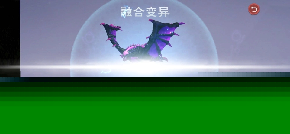 创造与魔法融合石怎么获得？（创造与魔法融合石有什么用？）--第1张