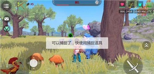 创造与魔法雪原熊大位置（创造与魔法雪原熊大吃什么？）--第4张