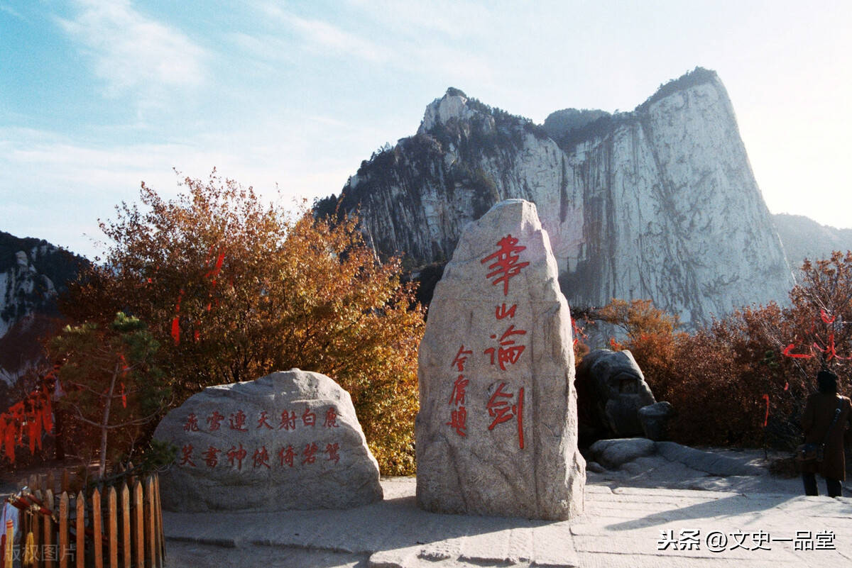 九阴真经和九阳神功哪个厉害？（九阴真经和九阳神功究竟谁更厉害？）--第6张