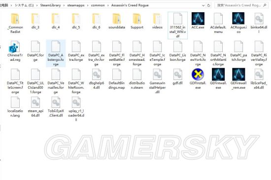 《刺客信条叛变》Steam版汉化补丁教程（《刺客信条叛变》怎么安装Steam版汉化补丁）--第2张