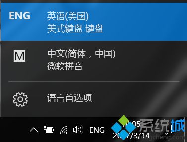 刺客信条黑旗win10闪退解决方法（刺客信条黑旗win10闪退怎么办）--第2张