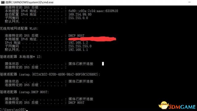 辐射4 PS4mod安装图文教程 (辐射4PS4mod怎么安装)--第2张 辐射4 PS4mod安装图文教程 (辐射4PS4mod怎么安装)--第2张