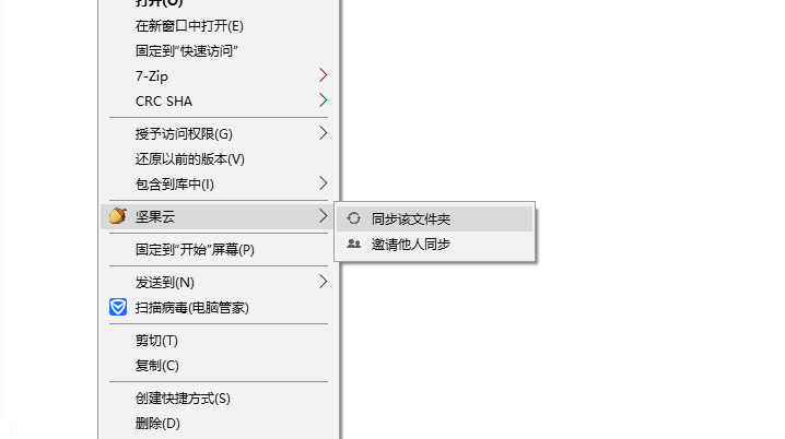 怪物猎人世界存档备份怎么用（怪物猎人怎么备份自己的存档）--第2张