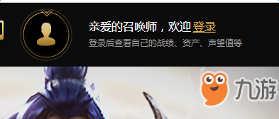 韩服lol怎么战绩查询（韩国查战绩是什么网站）  第2张