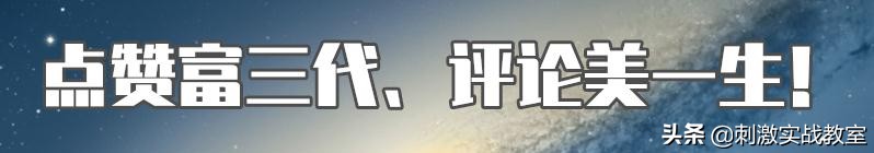 和平精英背包挂件怎么挂上去（吃鸡背包上的小挂件怎么弄）--第6张