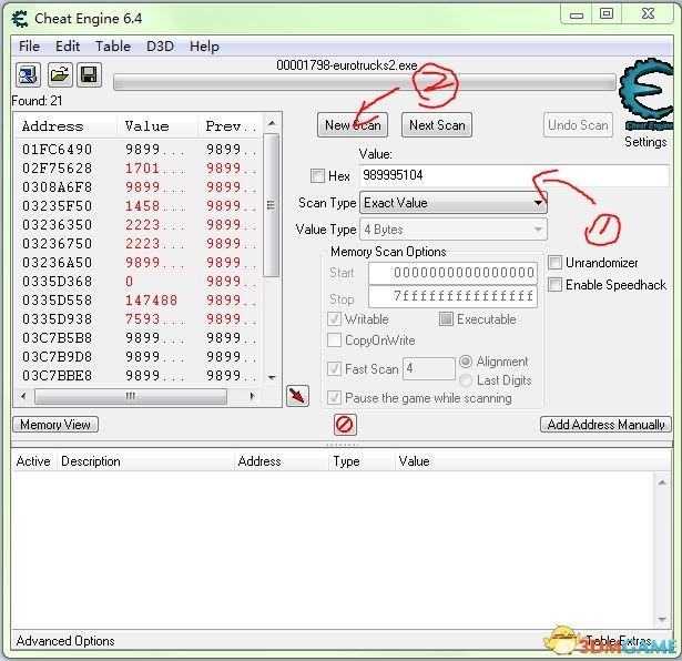欧卡2修改器使用方法（欧洲卡车模拟2CheatEngine工具经验修改教程）--第5张