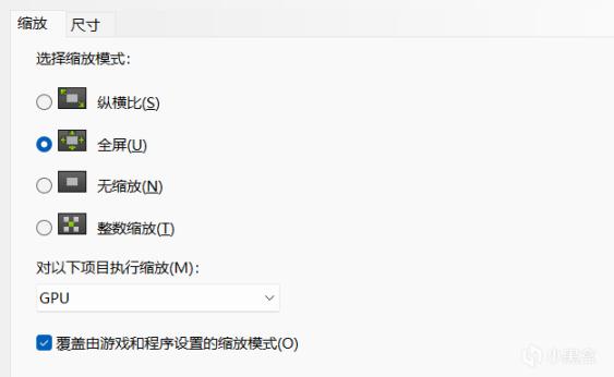 pubg掉帧怎么解决（pubg及系统优化方法）--第8张