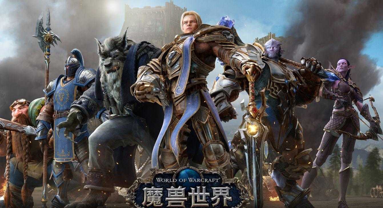 魔兽世界惩戒骑法师塔配装（魔兽世界9.15简要分享法师塔）  第1张