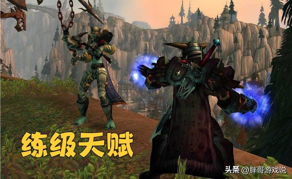 wlkdk输出手法（魔兽WLK前夕DK基础玩法）--第4张