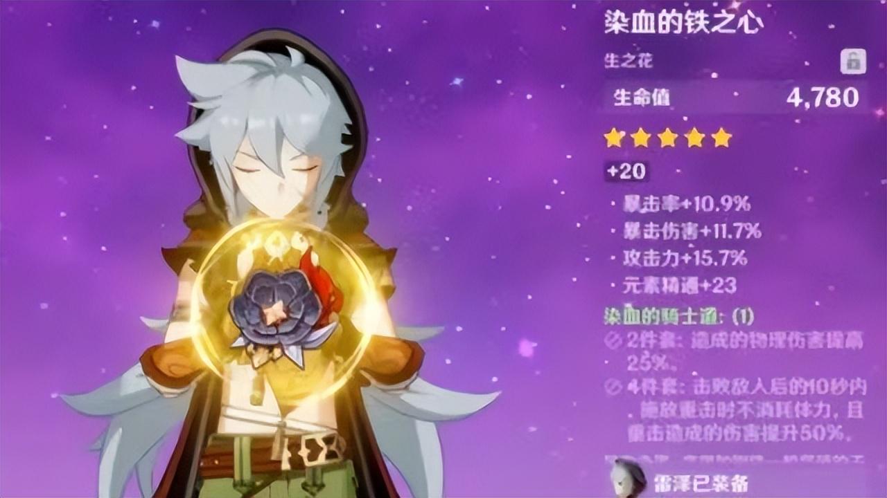 WLK防骑升级路线（魔兽世界怀旧服WLK1-80快速升级攻略）--第3张