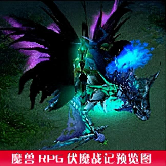 伏魔战记地图详解攻略（魔兽争霸3伏魔战记新手教学）--第6张