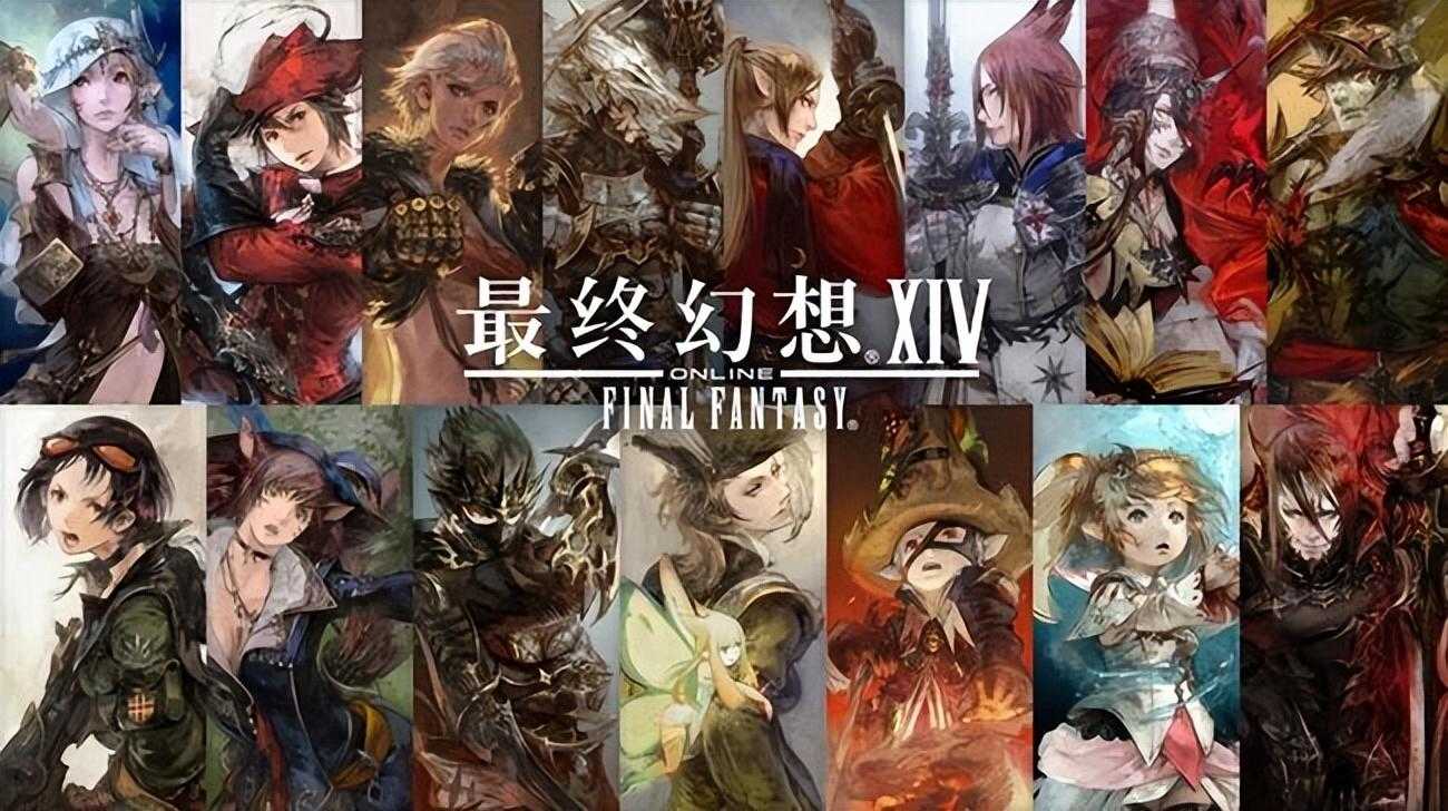 ff14战场什么职业厉害（最终幻想14战场贤者的简单攻略）--第1张