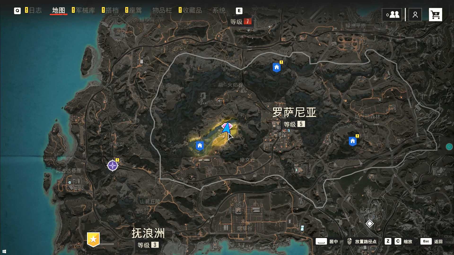 farcry6攻略（孤岛惊魂6三圣套装收集）  第14张