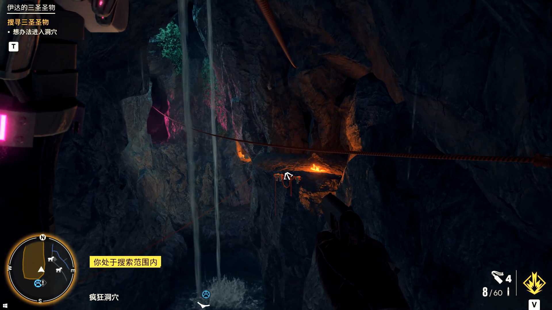 farcry6攻略（孤岛惊魂6三圣套装收集）--第18张