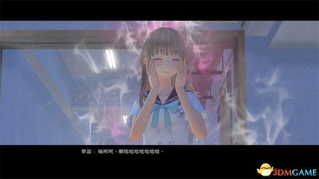 幻舞少女之剑攻略（幻舞少女之剑第一章全物品图文流程）--第6张