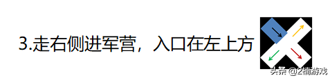 暗黑2石块旷野五个柱子顺序（暗黑破坏神2地图的奥秘）--第27张