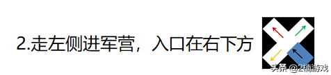 暗黑2石块旷野五个柱子顺序（暗黑破坏神2地图的奥秘）--第25张