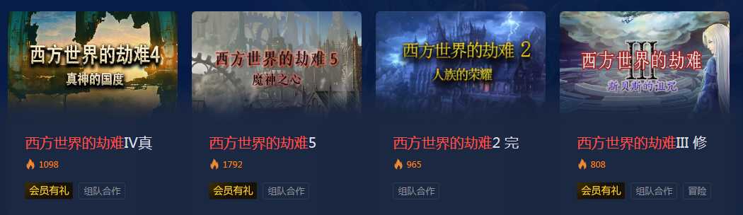 魔兽地图大全最热2022（魔兽争霸3RPG地图一览）  第1张