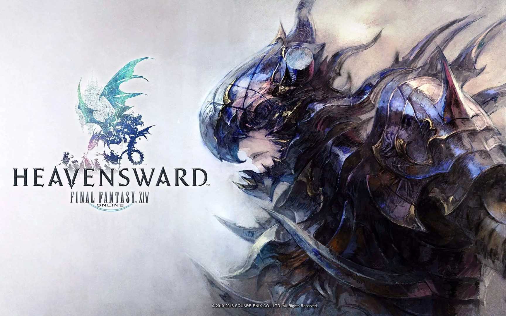 ff14BOSS逃课方法（最终幻想14单挑耀星逃课攻略）  第1张