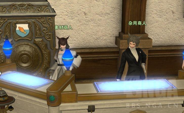 ff14生产职业先练哪个（最终幻想14生产采集练级个人小心得）--第2张