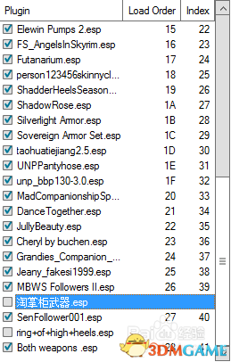 上古卷轴5重制版nmm怎么用（Nexus Mod Manager使用方法）--第5张