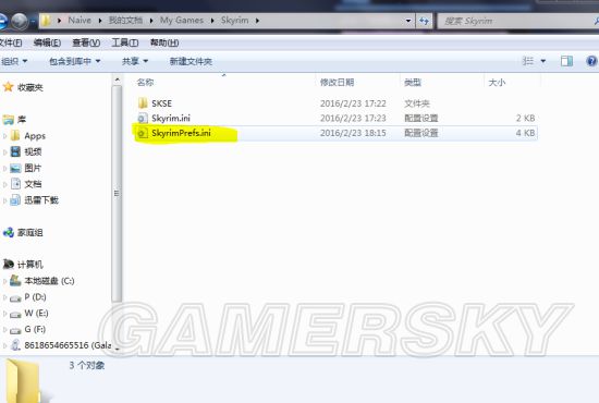 上古卷轴5重制版mod安装教程（《上古卷轴5》Mod使用方法）  第9张