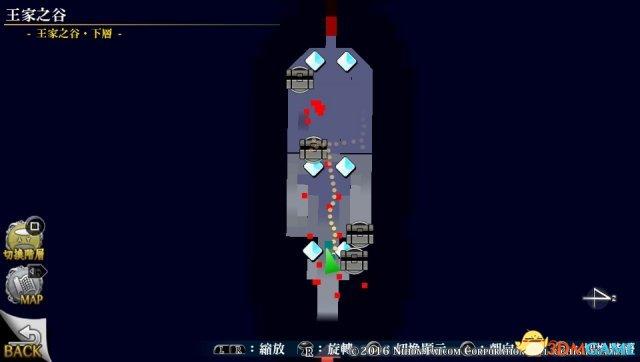 三国志13怎么输入汉字（三国志13输入中文方法教程）--第7张