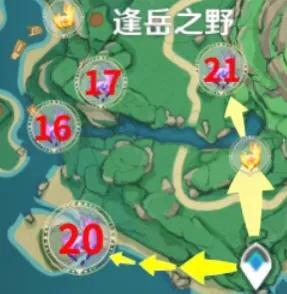 雷神瞳位置分布图及拿法2022（2.2版本原神神瞳全收集攻略）--第9张